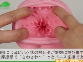 Soloboy's wild ride: extended POV journey in artificial vagina